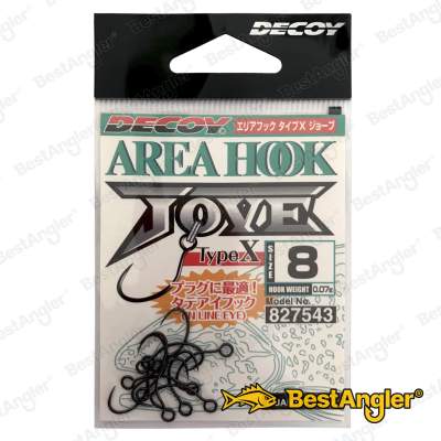 DECOY Area Hook Type X Jove #8