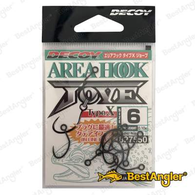 DECOY Area Hook Type X Jove #6 - 827550