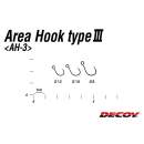 DECOY Area Hook Type III #10 - 811429