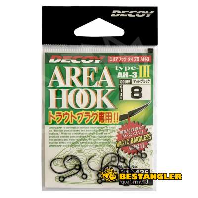 DECOY Area Hook Type III #8 - 811436