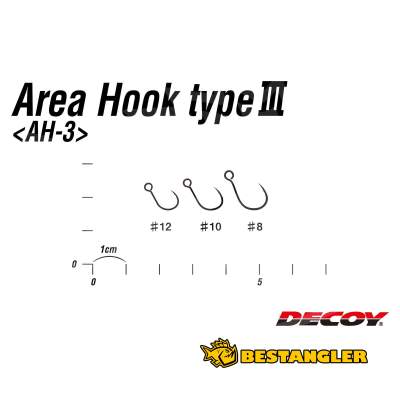 DECOY Area Hook Type III #8 - 811436