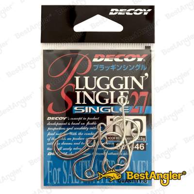 DECOY Single 27 Pluggin’ #1/0