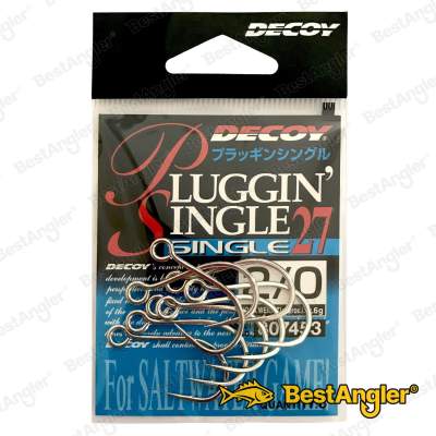 DECOY Single 27 Pluggin’ #2/0 - 807453