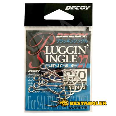 DECOY Single 27 Pluggin’ #2/0