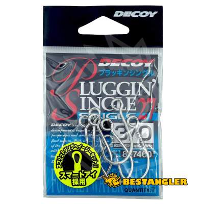 DECOY Single 27 Pluggin’ #3/0 - 807460