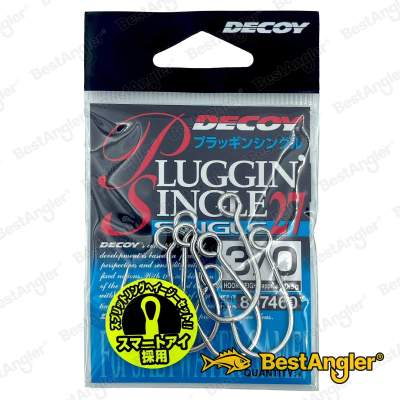 DECOY Single 27 Pluggin’ #3/0