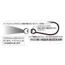 DECOY Single 27 Pluggin’ #3/0 - 807460