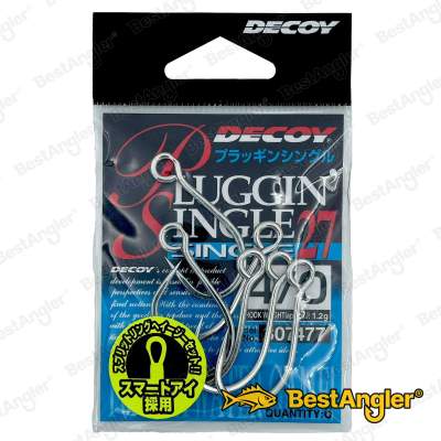 DECOY Single 27 Pluggin’ #4/0