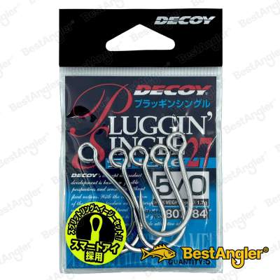 DECOY Single 27 Pluggin’ #5/0