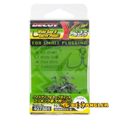 DECOY Treble Y-S25