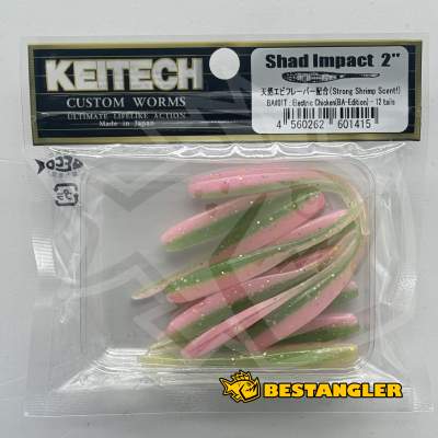 Keitech Shad Impact 2" Electric Chicken - BA#01