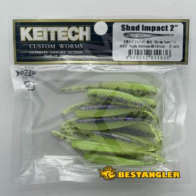 Keitech Shad Impact 2" Purple Chartreuse - BA#03