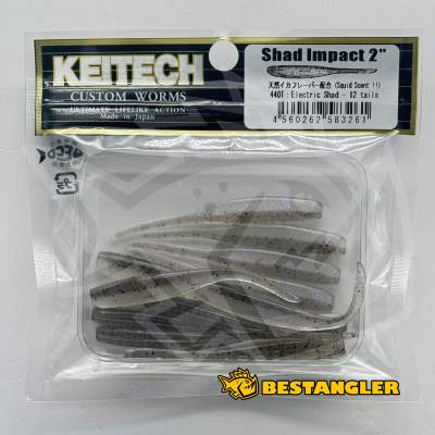 Keitech Shad Impact 2" Electric Shad - #440