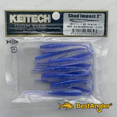 Keitech Shad Impact 2" Sexy Hering - BA#04
