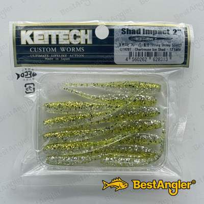 Keitech Shad Impact 2" Chartreuse Ice Shad - CT#28