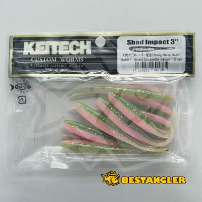 Keitech Shad Impact 3" Electric Chicken - BA#01