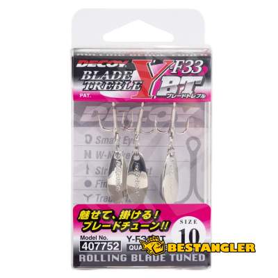 DECOY Blade Treble Y‑F33BT