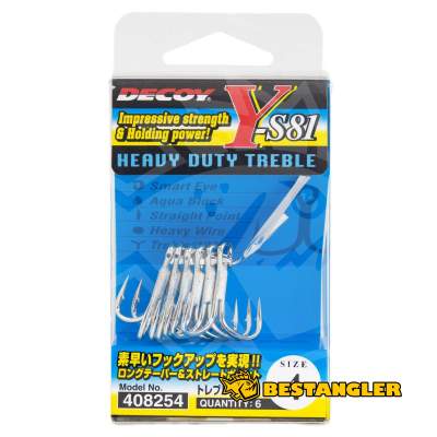 DECOY Treble Y‑S81