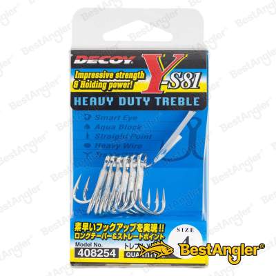 DECOY Treble Y‑S81