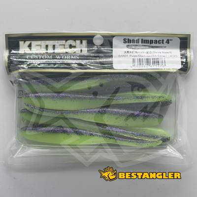 Keitech Shad Impact 4" Purple Chartreuse - BA#03