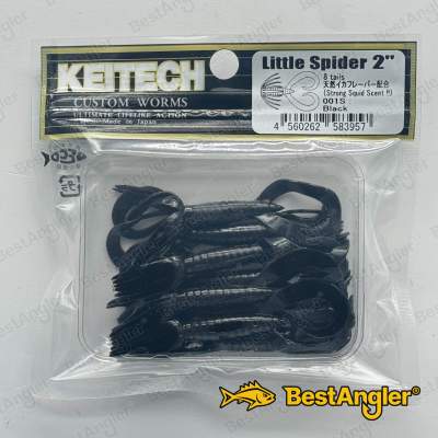 Keitech Little Spider 2" Black - #001