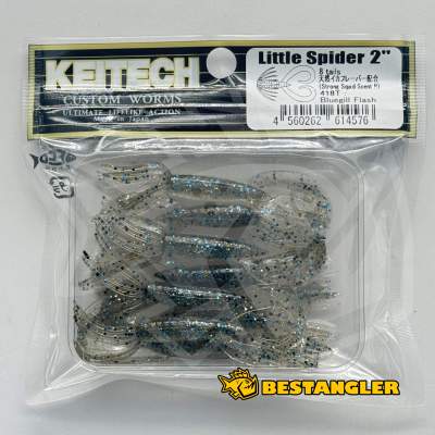 Keitech Little Spider 2" Bluegill Flash - #418