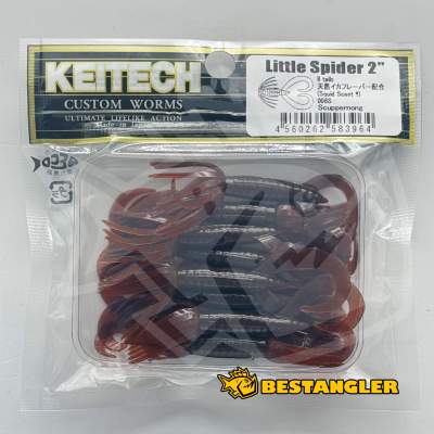 Keitech Little Spider 2" Scuppernong - #008