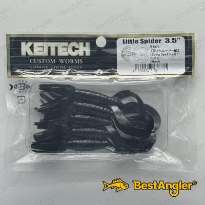 Keitech Little Spider 3.5" Black - #001