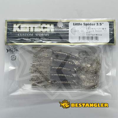 Keitech Little Spider 3.5" Gold Flash Minnow - #417