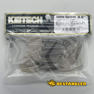 Keitech Little Spider 3.5" Electric Shad - #440