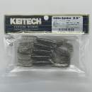 Keitech Little Spider 3.5" Silver Flash Minnow - #416