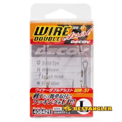 DECOY WA-51 Wire Double Assist