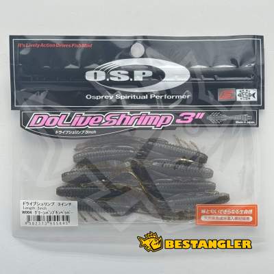 O.S.P DoLive Shrimp 3" Green Pumpkin Pepper W004