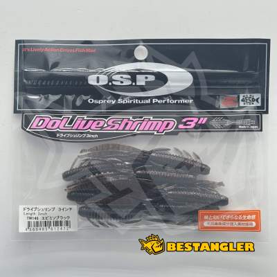 O.S.P DoLive Shrimp 3" Ebi Miso Black TW146