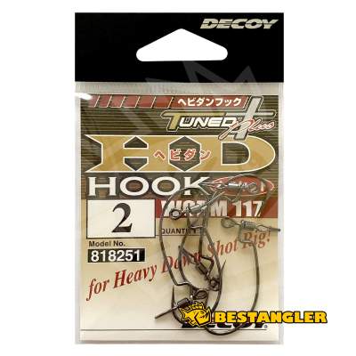DECOY Worm 117 HD Hook Offset #2