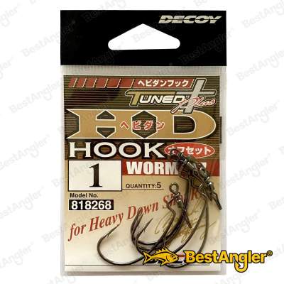 DECOY Worm 117 HD Hook Offset #1