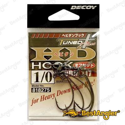 DECOY Worm 117 HD Hook Offset #1/0