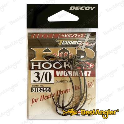 DECOY Worm 117 HD Hook Offset #3/0