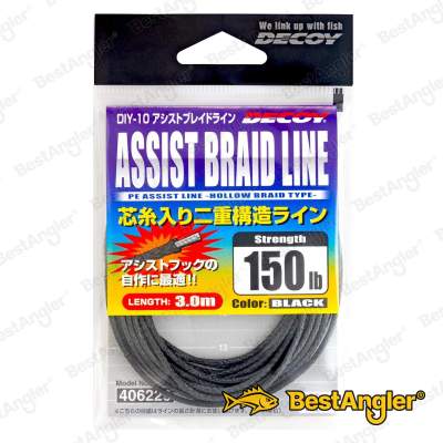 DECOY DIY-10 Assist Braid Line