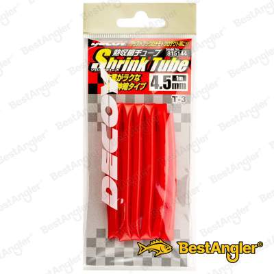 DECOY T-3 Shrink Tube