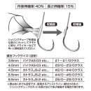 DECOY T-3 Shrink Tube