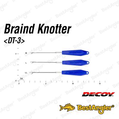 DECOY DT-3 Braid Knotter