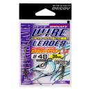 DECOY WL-01 Wire Leader
