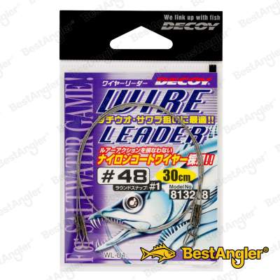 DECOY WL-01 Wire Leader
