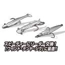 DECOY WL-10 Taiga Leader