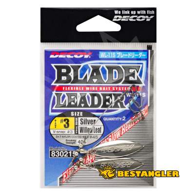DECOY WL-11S Blade Leader Silver