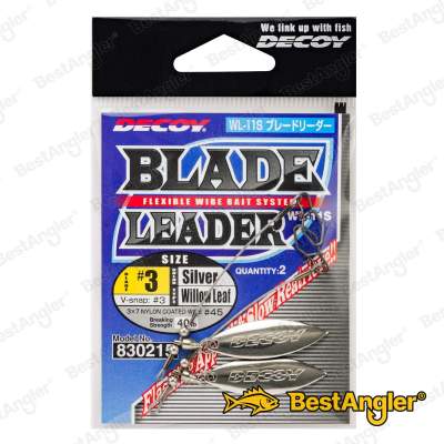 DECOY WL-11S Blade Leader Silver