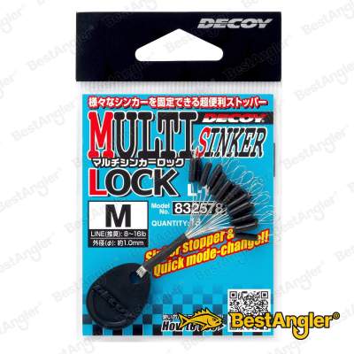 DECOY L-12 Multi Sinker Lock