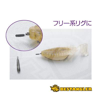 DECOY L-12 Multi Sinker Lock