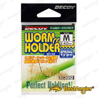 DECOY WH-02 Worm Holder SPRING type